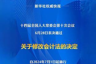 小卡：我想继续找回节奏 今天球队进攻停滞 希望找到和队友的节奏