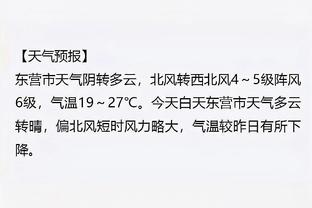 开云网站多少截图3